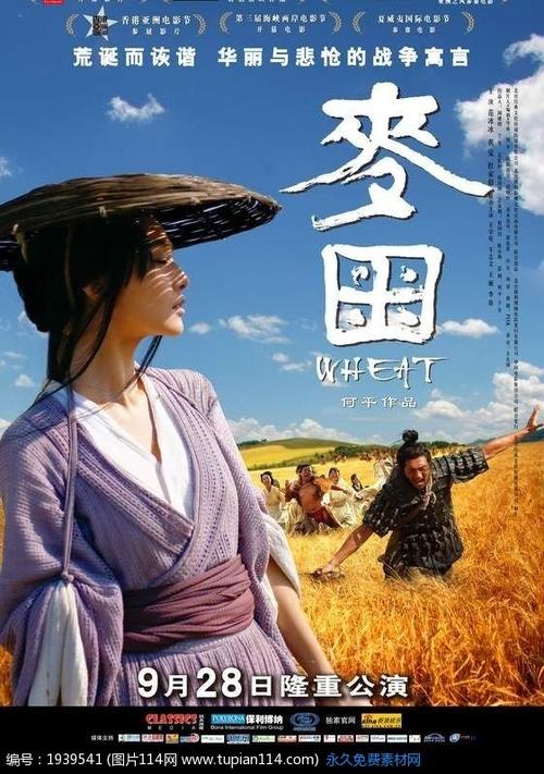 京都工芸繊維大学证书